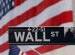 Wall street on steroids.