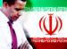 Obama considers sanctions for Iran.